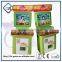 China wholesale coin operated mini arcade video game puzzle children game