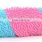 Wholesale Free Sample Dog Toy