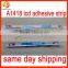 A1418 for imac Apple Original Display Tape/Adhesive Strip for iMac 21.5" - 076-1437                        
                                                Quality Choice