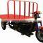 1500W Electric Cargo Auto Rickshaw for Brick Transportation