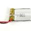 Hot sale best price lipo rechargeable baterry 3.7V 650mAh for wholesale