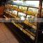 High quality fan cooling display cabinet and showcase for cake moderate temperature