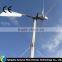 pitch controlled wind turbine 10kW wind turbine generator