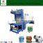 Linear type automatic PE film shrink wrapping machine