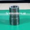 WC Sleeves /bush tungsten carbide bush and sleeves for liner guide