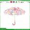 2016 digital printing gold frame market corporate gift photo print umbrella