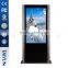 65" Vertical Super Slim Hot Sale Advertising Player