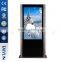 70 inch Media Advertising Player Wifi Digital Media Advertising