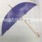 23 INCH 8 RIB manual promotion umbrella Quality Wooden Umbrella with Wood Shaft Wood Handle with color boarder