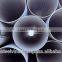 1/2" to 8-5/8" High Quality Steel Pipe to AS, KS, BS, ASTM, API, JIS with many grades...