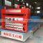 three layer roll forming machine