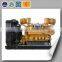 2016 brand new AC three phase output type 100KW international popular silent containerized Diesel generator set