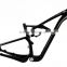 Durable Stiffness 29er Full Suspension MTB Frameset, 29er Carbon Fiber Mountain Bike Bicycle MTB full suspension frame