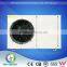 alibaba 2017 italia air to water R410A R407C pool heat pump hiseerr china heat pump