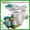 Efficient centrifugal hot sale 1.5-1.8t/h wood pellet making machine
