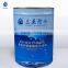 Polyurethane Waterproofing Coating