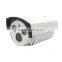 best price for 1000TVL waterproof/weatherproof high quality analog cctv bullet camera housing YJS-C1213