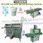 TM-1200E Big Container screen printer