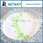 Cellulose (HPMC) manufacturer-used for mortars / cement Setaky