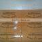 Far infrared heating film[Parmed-405]