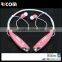 wireless bluetooth double ears headset,headsets wireless bluetooth headset,bluetooth headset with magnetic--BTH-216--Ricom