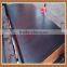 China Shandong Manufacturer film faced plywood 1220x2440x18mm 13 layers