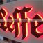 Outdoor Acrylic LED Backlit Channel Letter Sign for Shop Advertisement