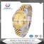 simple style business man watch with stainless steel watch band