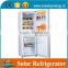 New Style High Quality Mini Refrigerator Compressor