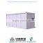 20ft container bathrooms