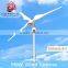 off grid/ on grid 1.5kw wind mill for home! and commercial!