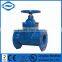 FM&UL Ductile Iron gate valves