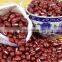 cheap's Chinese New crop red adzuki beans