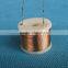 audio coil inductance