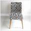 Beech Wood Round Leg Nature Color Zebra-Print PU Leather Dining Chair