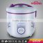 Deluxe rice cooker