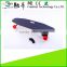 1800W Dual Drive Brushless Hub Motor Electric Skateboard/ Four Wheel Longboard Electric Skate board For Adults