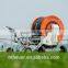 automatic farm irrigation machine/sprinkler irrigation equipment/water irrigation system