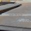 astm a516 grade 70 60 50 mild pressure vessel mild steel plate