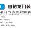 YELLOW PP U clip fastener/plastic paper file fastener