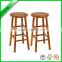 Morden design bamboo counter bar chair with table