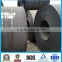 hot rolled steel coil in sheet