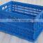 600x400x280mm Ventilated collapsible box plastic fruit folding crate