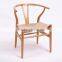 Hens Wegner Wishbone Chair/Y-Chair High Quality Modern Dining Chair