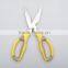 high quality kitchen scissor with PP+TPR handle/kitchen tool