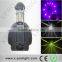 2014 Hot Roller beam 5R Scan light 200w 5r ktv china price