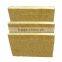 rock wool insulation slab fireproof insulation rock wool board