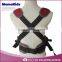 2015 Wonderful Cotton confortable Baby Carrier Infant / Baby Gift