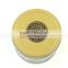 30ml 1 FL.OZ. Facial Cream Metal Round Cosmetic Tin Can