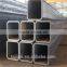 Galvanized square steel pipe/tube